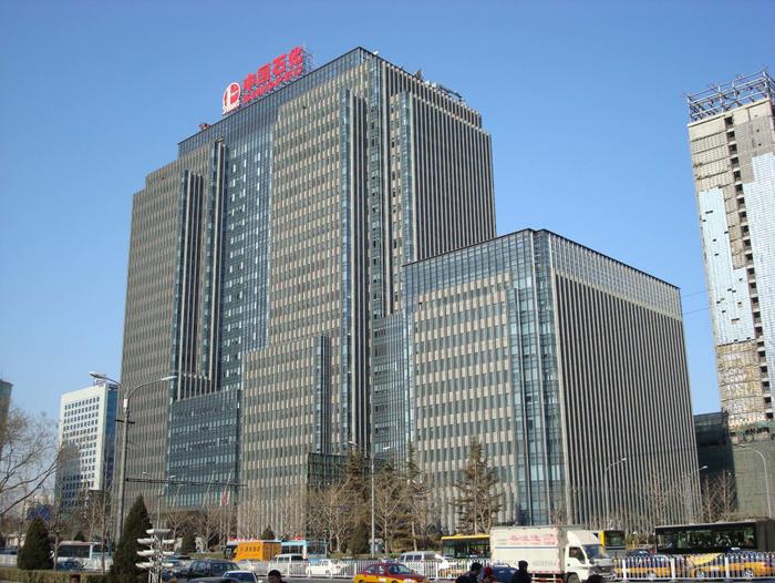 中国石油大厦图片