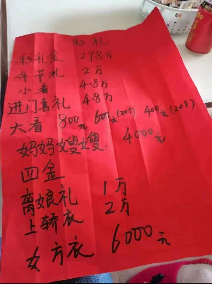 "开封王婆"刚开始全国巡演说媒,就在江西被干沉默了