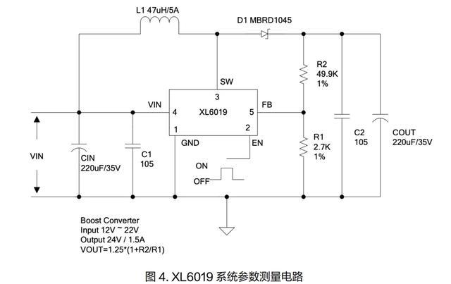 xl6019是一款专为升压,升降压设计的单片集成电路,可工作在dc 5v到40v