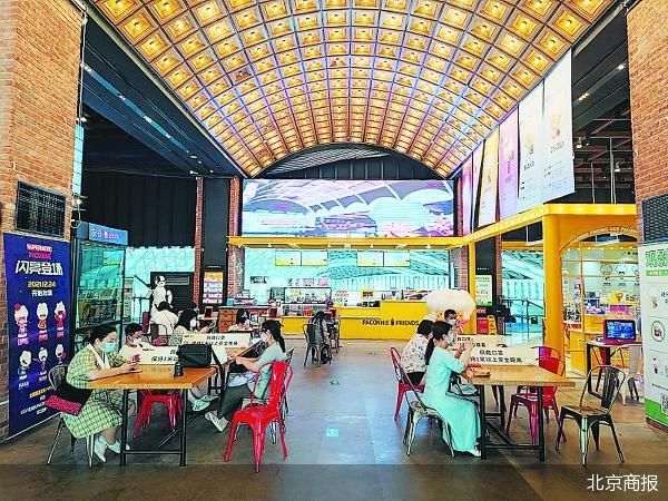 北京商报记者 张笑嫣 吴其芸 和岳/摄