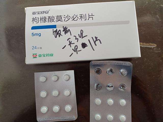 "不让群众多花一分钱"