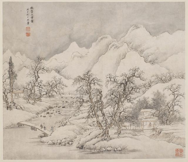 清 王翚《仿李成雪山水图》