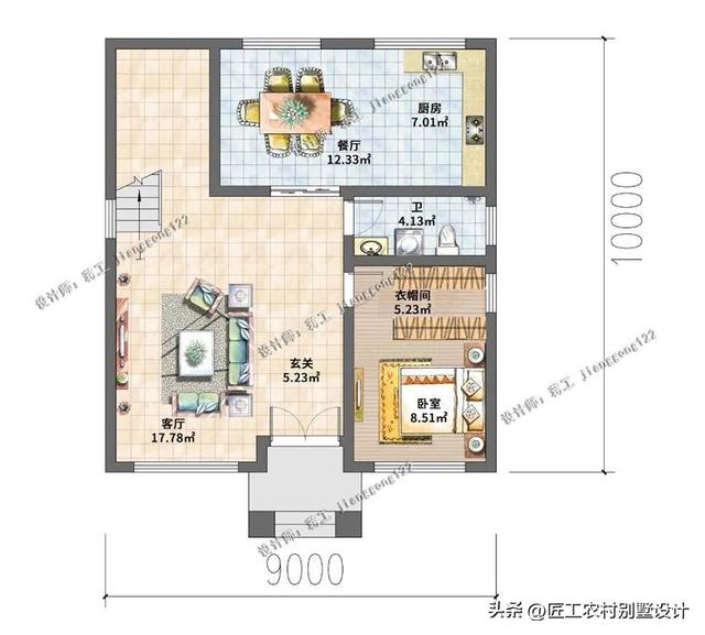 4款100平三层小户型别墅,精致又实用
