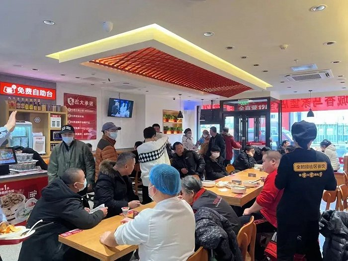 图片来源：南城香