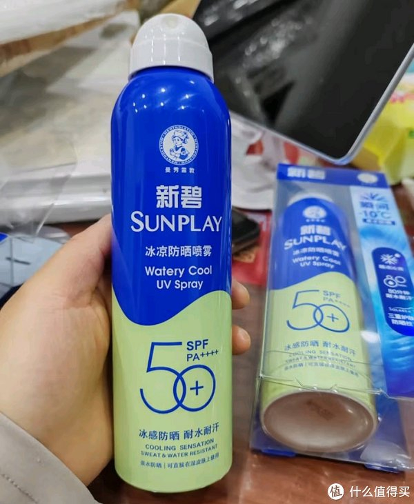 曼秀雷敦新碧冰凉防晒喷雾!