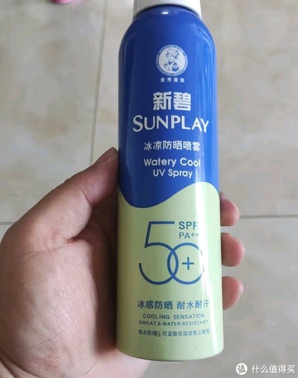 曼秀雷敦新碧冰凉防晒喷雾!