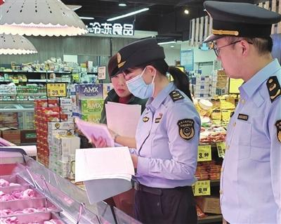 区市场监督管理局/供图