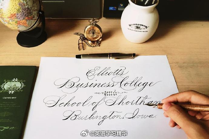 40个英语作文万能句子