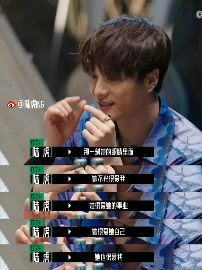 白富美下嫁心机穷小子,下场这么惨?