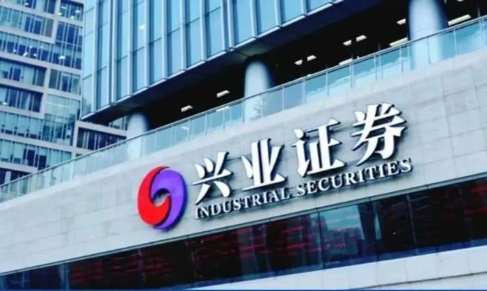 苏军良掌舵福建两大券商，兴业证券迅速澄清合并传闻背后的故事