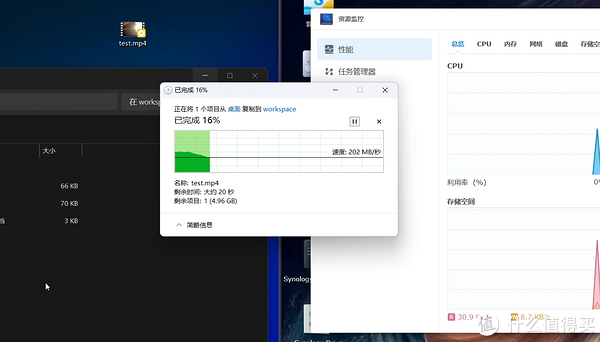 铭瑄n3160主板手把手教你安装黑群晖系统