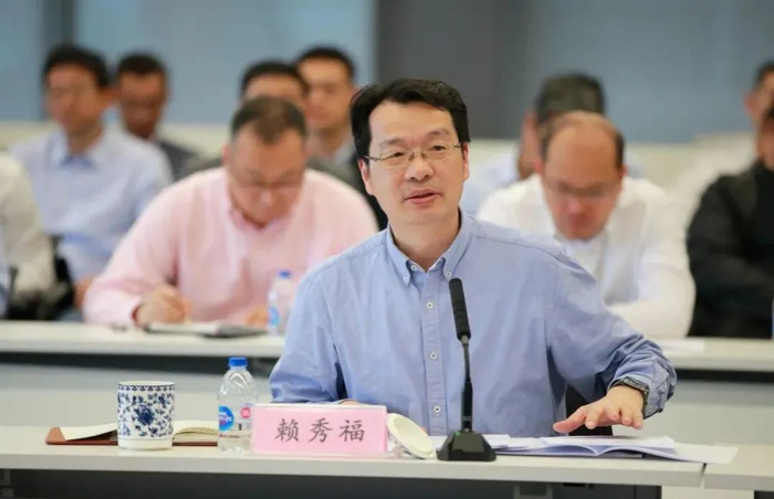 金融监管总局资管司赖秀福司长总结讲话金融监管总局资管司赖秀福司长