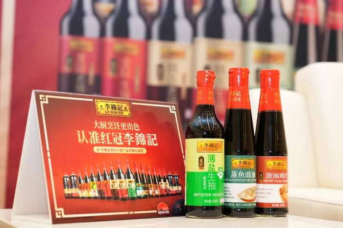 各大菜系厨艺领军人物共同见证李锦记红冠装重磅上市