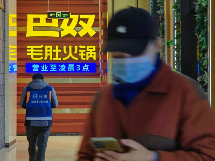 巴奴创始人杜中兵:我不是一个倔强的人