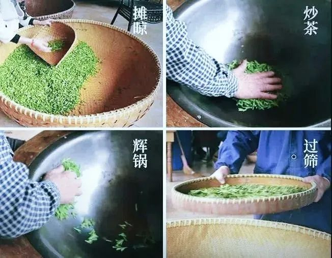 俗话说:"好龙井,三分看茶青,七分看炒功".