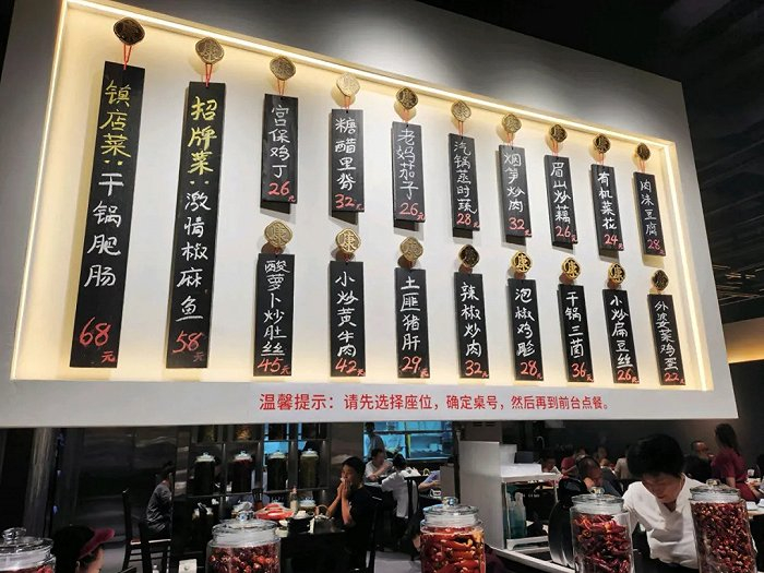 图片来源：受访者供图