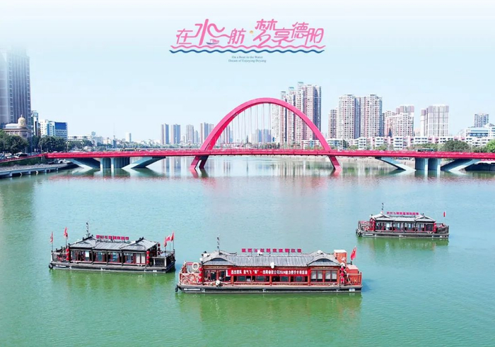 重要提醒!旌湖游船暂停运营,后续恢复时间