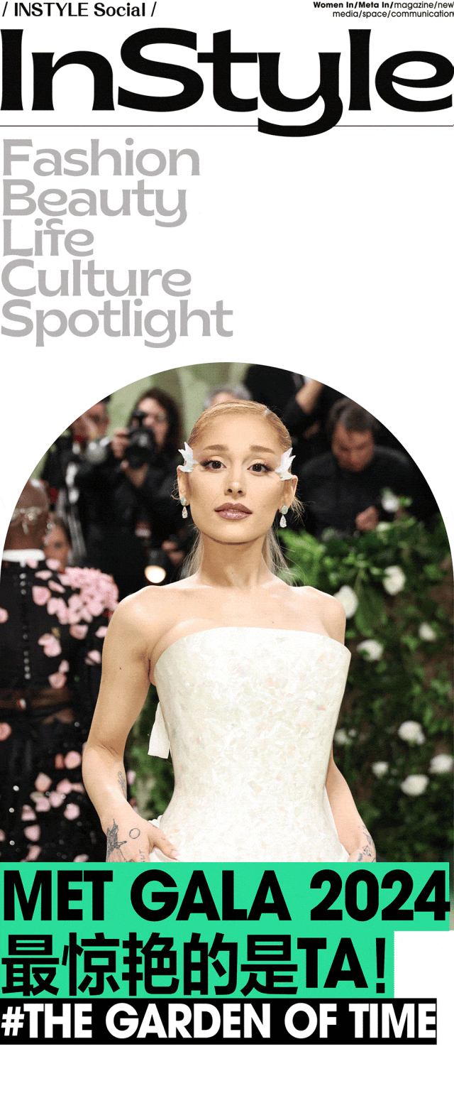 met gala,赞达亚居然被她艳压了?
