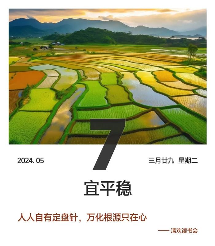 2022年第一签表情包图片