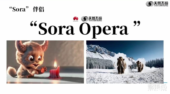 天图万境图拉古:大部分大模型公司5年内死去,自媒体