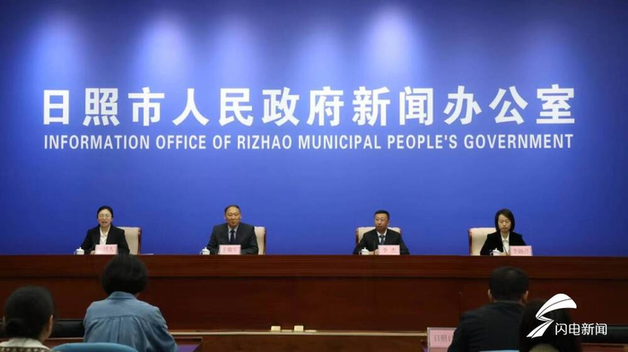 日照九类困难群众救助保障标准再提高