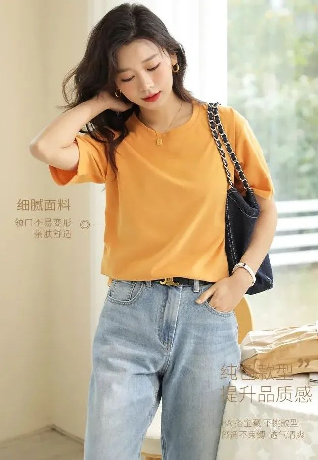 人手一件,t恤这样穿真高级!不发黄不变形,一招get"极简风"!