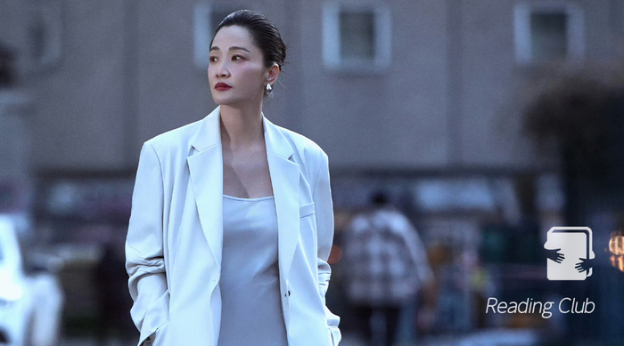 离婚3年,重生的她好美|郭柯宇|章贺|婚姻_新浪新闻