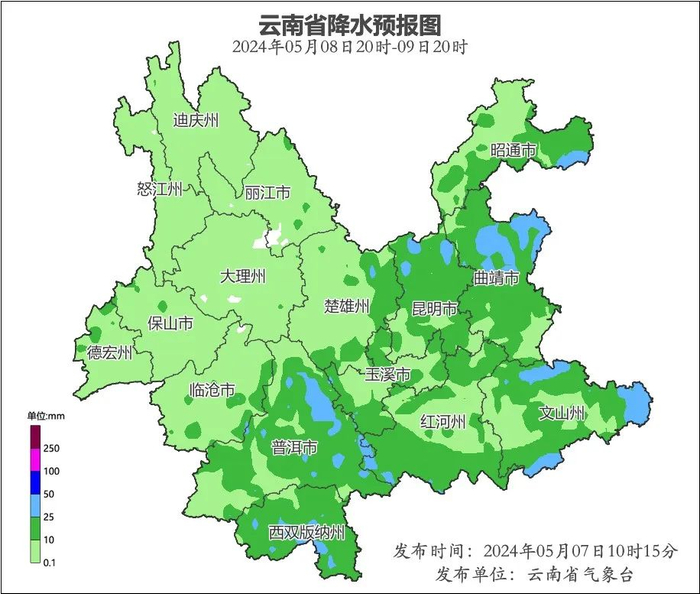 短时强降水,雷暴大风,冰雹……云南发布重要天气预报!
