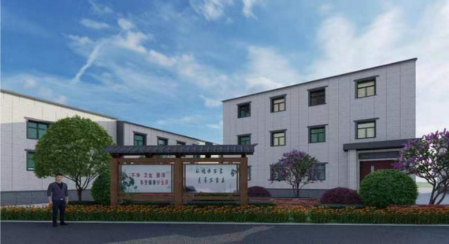 巩义市白河新区升级改造城市更新项目|巩义市|郑州市_新浪新闻