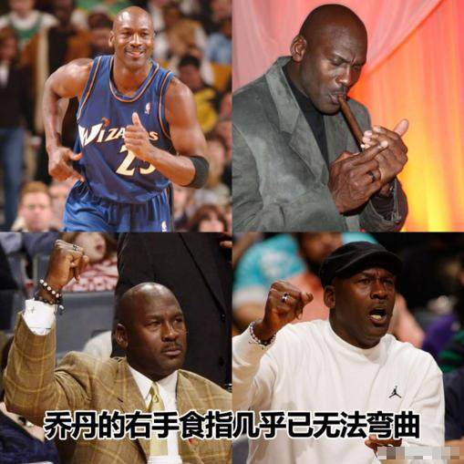 但是乔丹因为要打球,没有选择做手术,乔丹带队夺得冠军之后才接受手指