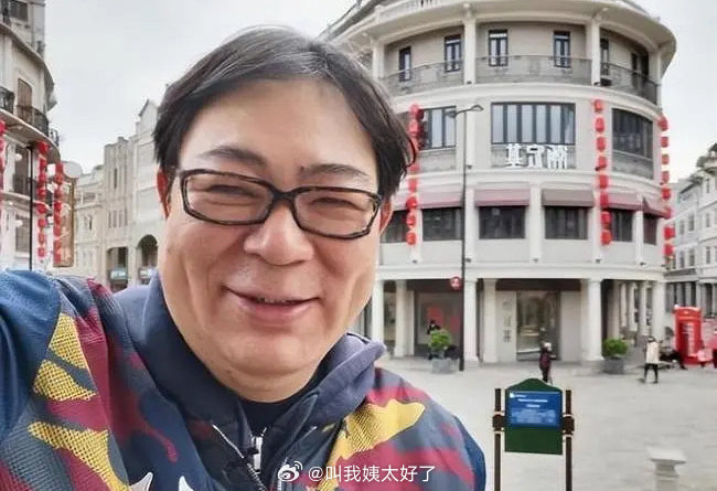 今天早上塌房瓜的三位当事人