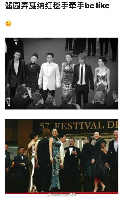 网友已经等不及看杨幂赵丽颖同框红毯了