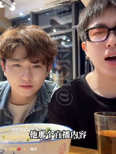 牌牌琦直播点评文赫,懵圈天启,晓亮,志虎,雪雪杨泽,林木等几个徒弟