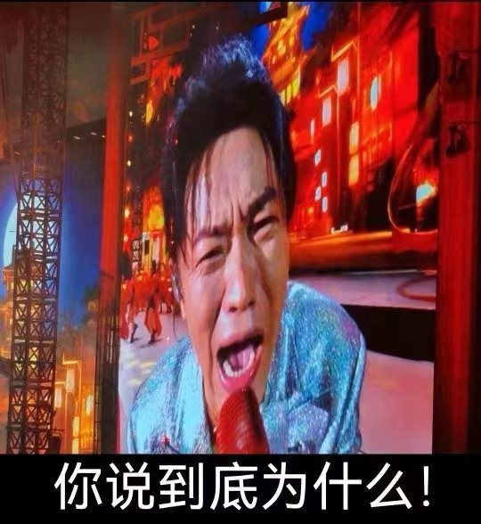 哈哈哈哈你们就是这样拍曾毅的,下场开始注意表情管理了