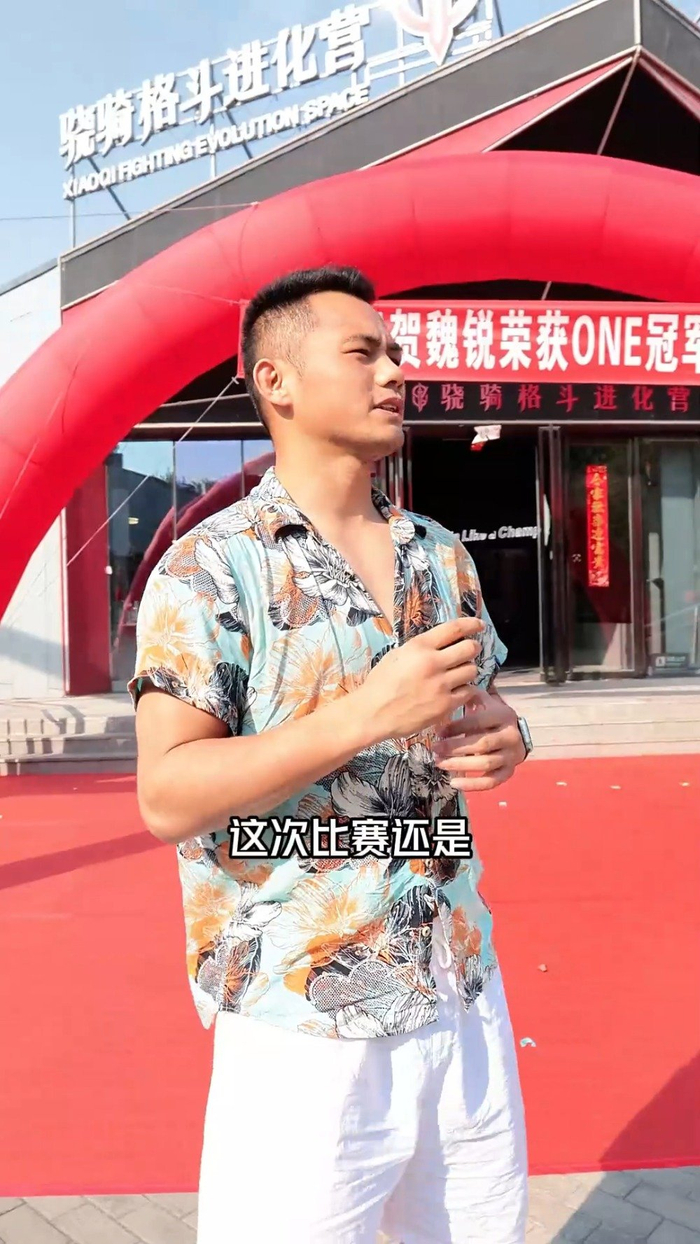 "妖刀"魏锐(wei rui):我已安全抵达唐山