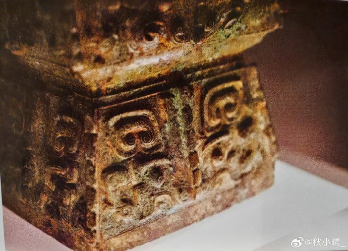 郑汴洛:三百里,三千年 ★郑州/神秘先秦 ☆1974年