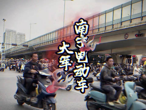 骑着我心爱的小摩托,拥有不会堵车～ (阿文纪录片)__财经头条