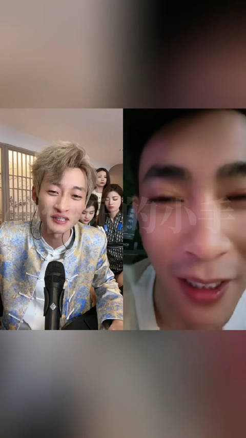 ks官方飘屏:浪子吴迪,去哪都记得回家