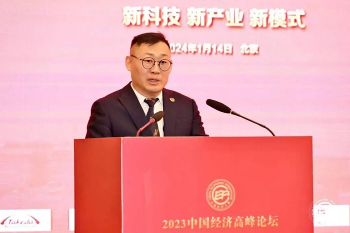 李大鹏斩获"2023新时代中国经济创新人物"荣誉