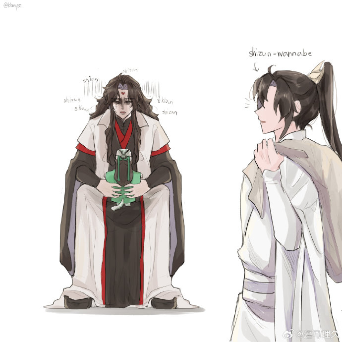 冰妹和狗子联动了:"师尊～" 沈老师,晚宁