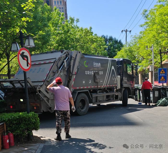 "无家可归了,我们的垃圾找不到该放的地方了……"