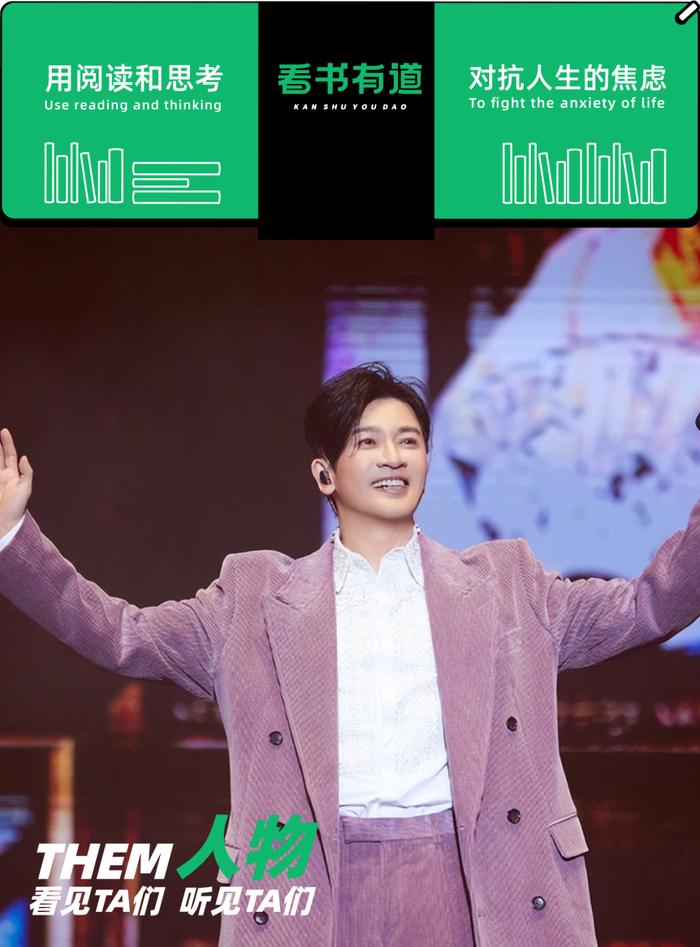 苏有朋|陈志朋|吴奇隆_新浪新闻