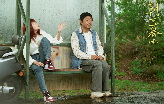 好想在电影院看到他啊!