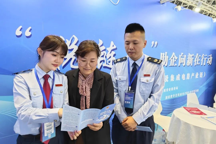 陕西省税务局相关负责人表示,将以全国第33个税收宣传月为契机,紧跟