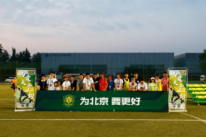 “热爱大于一起”的赛事主旨支撑着北高杯的参与者一路走过来。  图/BGBC北高杯公众号