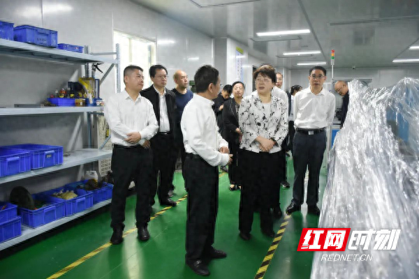 红网时刻新闻5月8日讯(通讯员 李娟)5月7日,邵阳市人大常委会党组书记