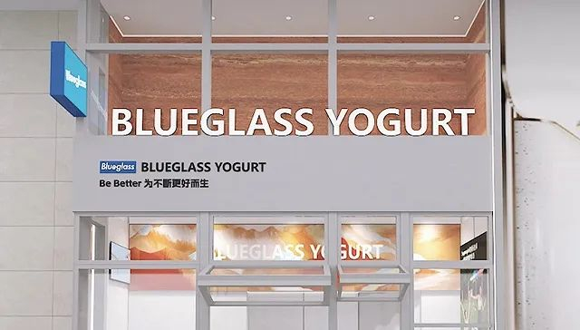 图片来源：小红书@Blueglass Yogurt