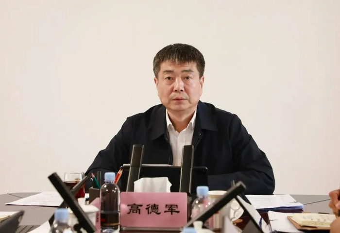 绥滨县县长高德军,任上被查|黑龙江省|巡察|鹤岗市_新浪新闻