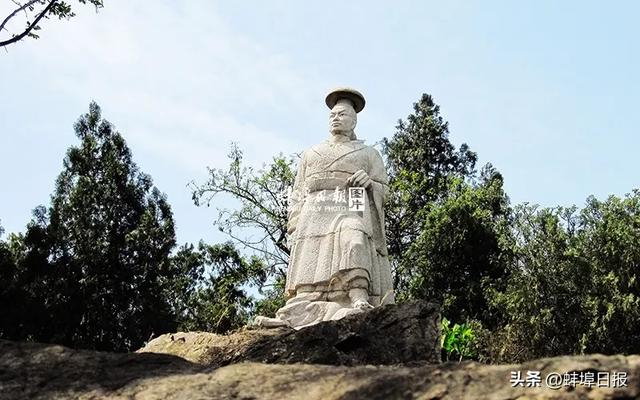 蚌埠市|大禹_新浪新闻