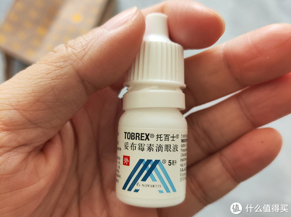 3,妥布霉素和阿昔洛韦如果还不好,那就得加眼药水了.